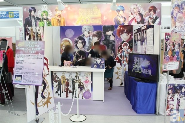 【访谈】富士康现在的自动化已经做到什么程度?-kaiyun·开云(中国)官方网站(图3) kaiyun·开云(中国)官方网站