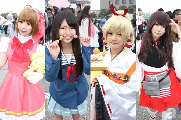 “kaiyun·开云(中国)官方网站”生物炭:雨林恢复的良好开端 亚马逊有救了!(图1) “kaiyun·开云(中国)官方网站”生物炭:雨林恢复的良好开端 亚马逊有救了!(图1)